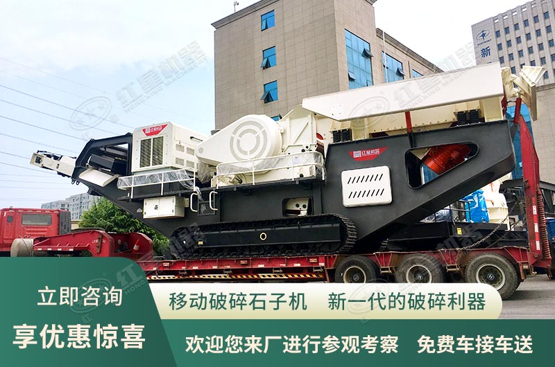 咨詢即享優(yōu)惠，歡迎您來廠參觀考察