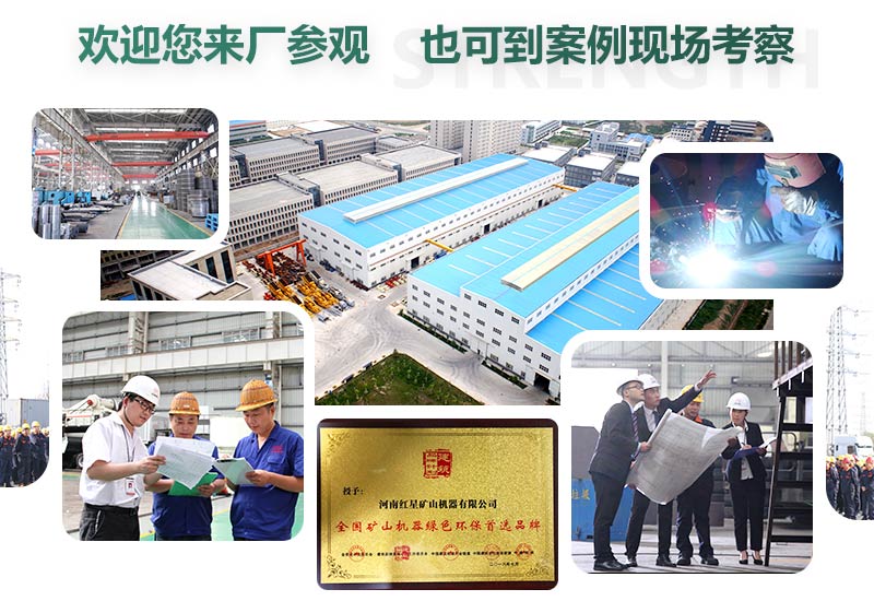 廠家直銷，歡迎您的到來