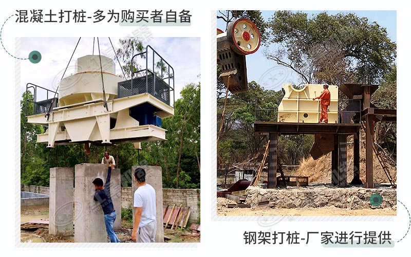 根據(jù)您的需求，可選擇2種固定模式