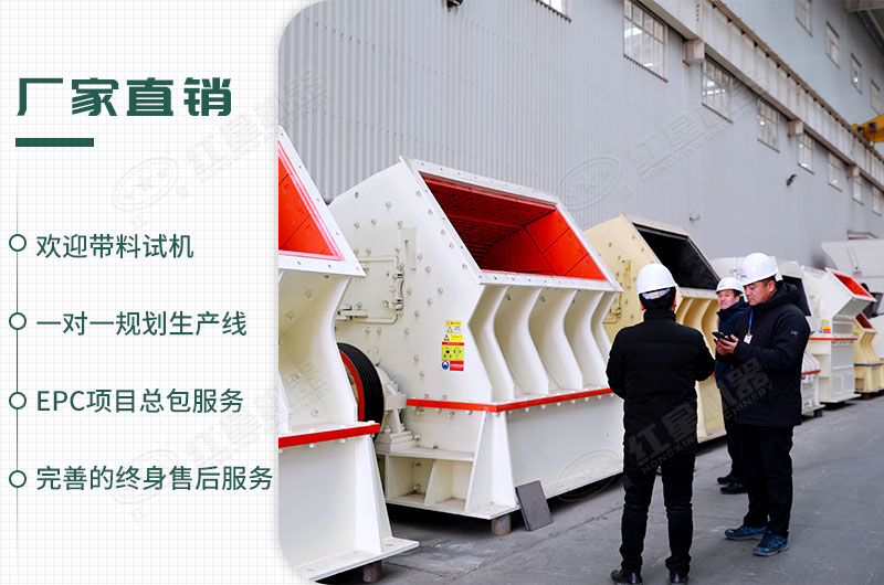 工廠直銷，歡迎您來廠參觀