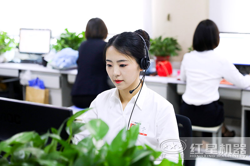 在線(xiàn)客服，等候您的咨詢(xún)