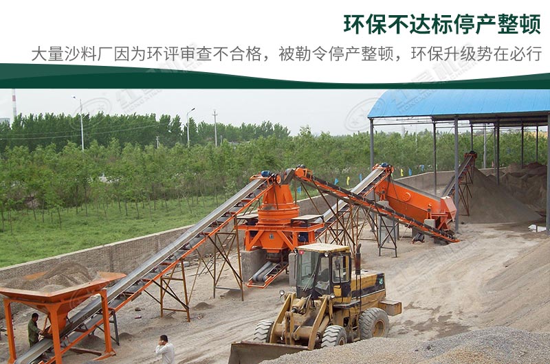 現場實拍