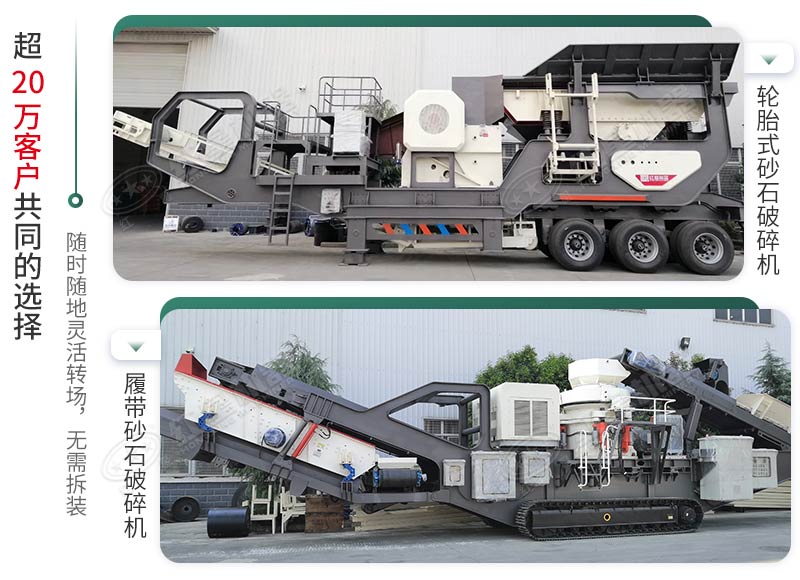 時(shí)產(chǎn)500噸建筑垃圾制砂機(jī)有哪些配置？需投資多少錢？