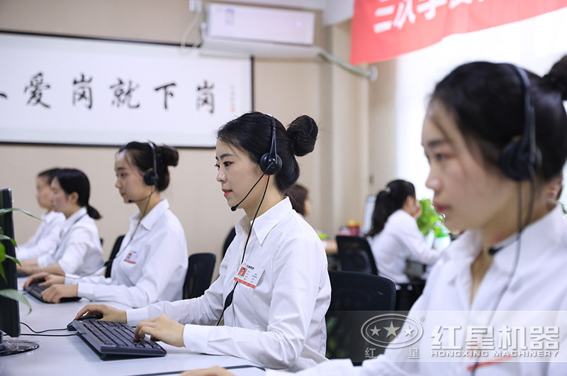 客服人員采用60S響應(yīng)，為您快速解答疑惑