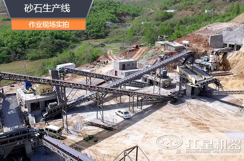 砂石生產(chǎn)線中整形機(jī)是什么設(shè)備？多少錢一臺？