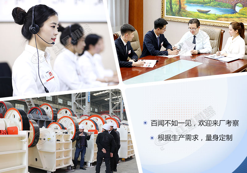 紅星機(jī)器廠家，歡迎來(lái)廠考察