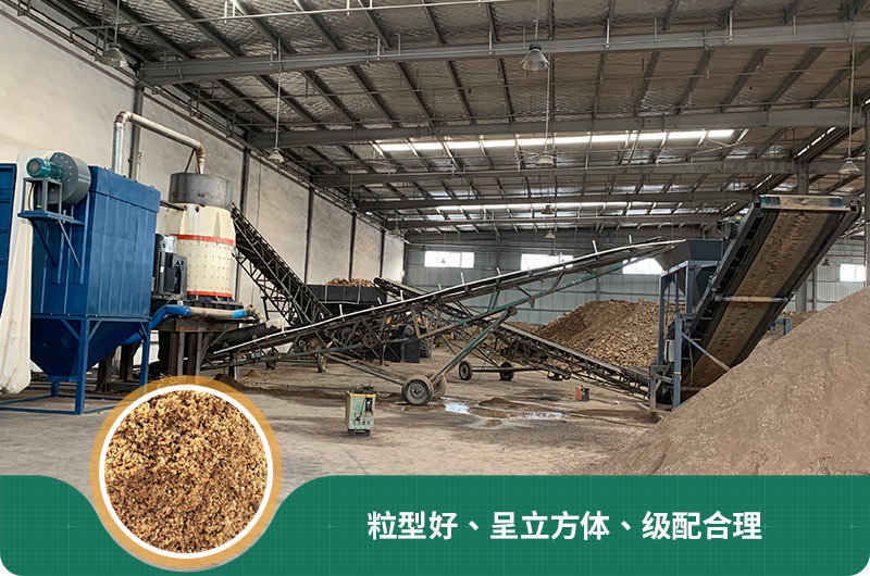 小型石頭制砂機可選款型多，多少錢一臺？