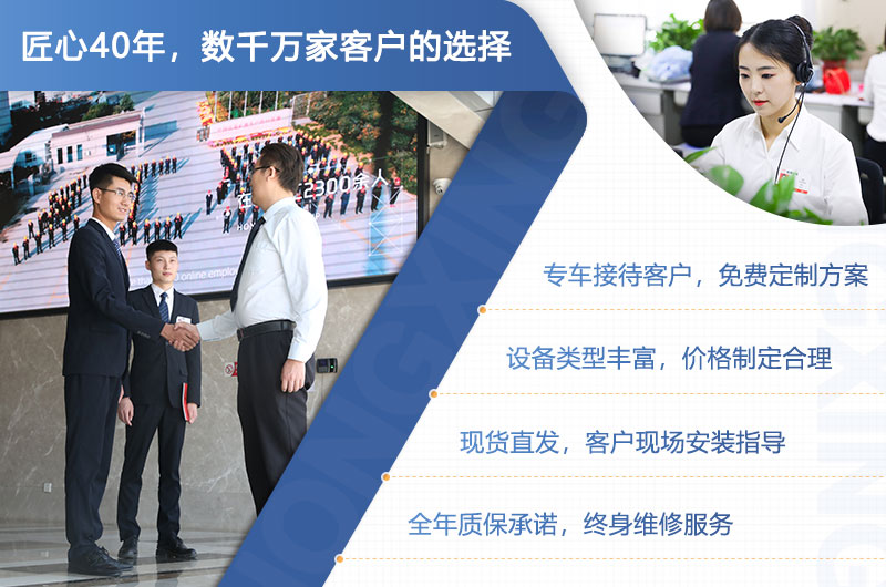 紅星機(jī)器打砂機(jī)廠(chǎng)家服務(wù)