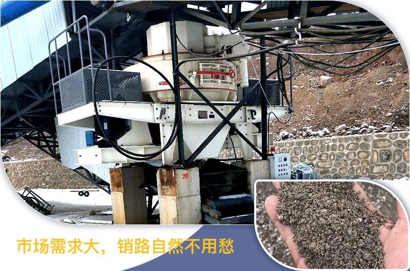 請問，青石能制沙子嗎，制砂設(shè)備有哪些？一方青石出多少砂