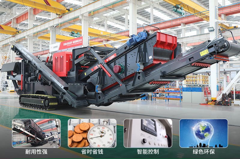 建筑垃圾制砂機(jī)什么機(jī)器好用？一套多少錢(qián)？