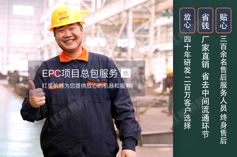 煤炭移動破碎機500噸/小時需要多少錢？